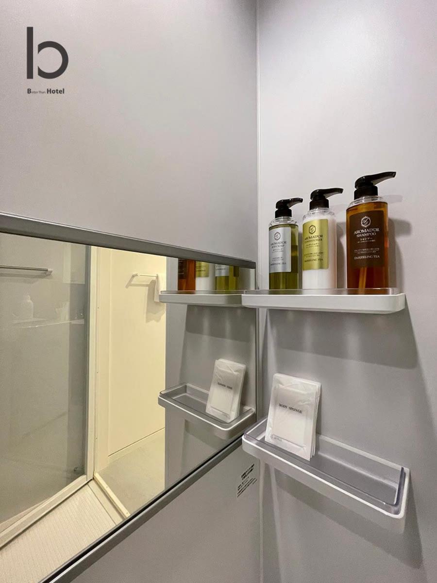 הירושימה Bhotel Nekoyard - Modern Loft Studio Steps From Peace Park מראה חיצוני תמונה